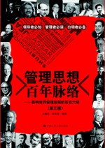 e7aea1e79086e6809de683b3e799bee5b9b4e88489e7bb9cefbc88e7acace4b889e78988efbc8912-21-00-23-30