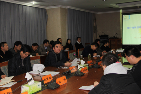 e5be90e7bbb4e58a9fe983a8e995bf