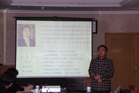 e696b9e68cafe982a6e69599e68e88