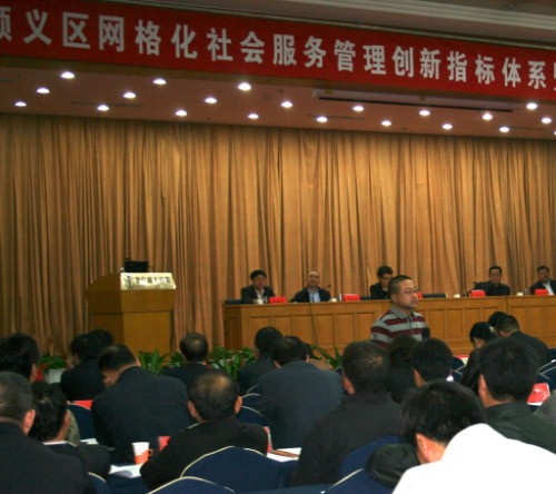 e785a7e78987-044-1 e785a7e78987-044-1