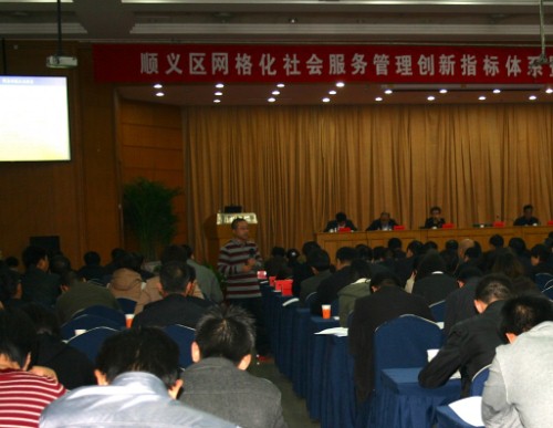 e785a7e78987-048 e785a7e78987-048