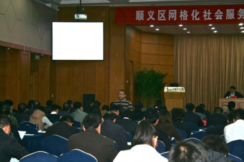 e785a7e78987-050-1 e785a7e78987-050-1