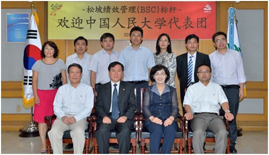 1I~WAS`7R_TM7Y3}WHZE8EG